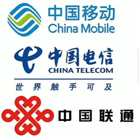 移动联通电信选哪家？