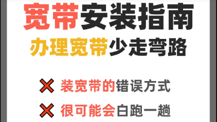 3.28浙江.png