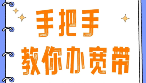 3.29安徽.png