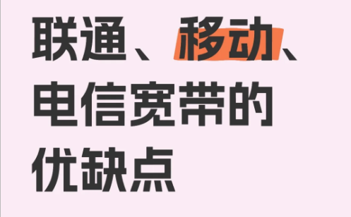 3.29安徽3.png