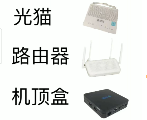 1743235902247.png