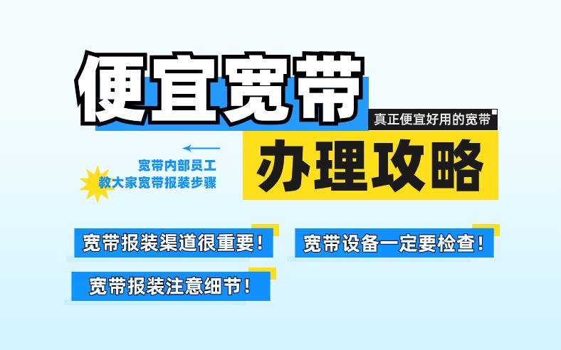 2024.6.25文章（30号）B站.jpg