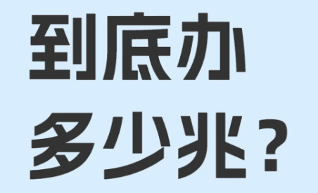 4.11东莞2.png