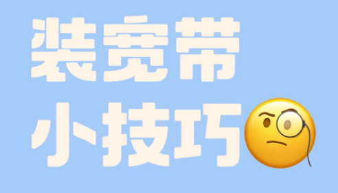 4.11惠州2.png