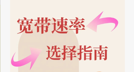 4.11惠州3.png