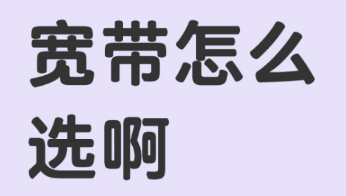 4.12江门2.png