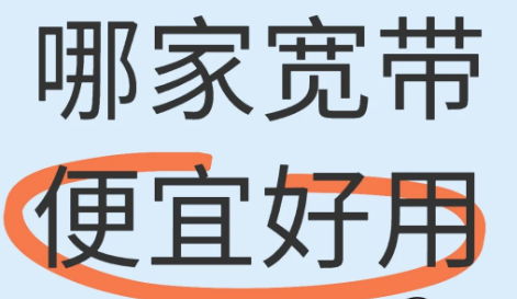 4.12汕头2.png