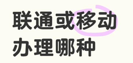 4.12汕头.png