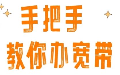 微信图片编辑_20250413151257.jpg