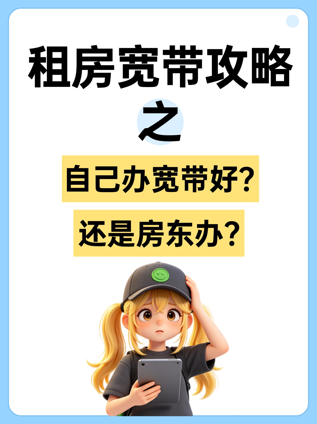 60428-4-知识图-3-1.jpg