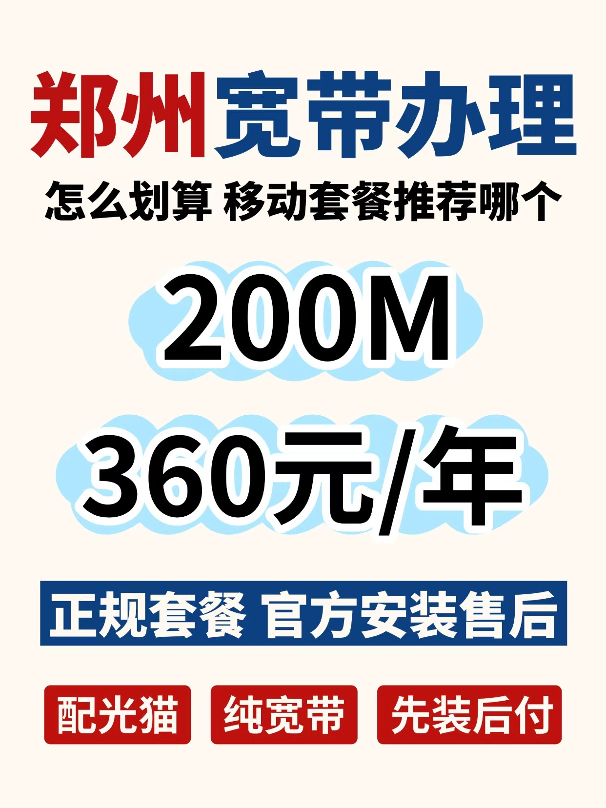 e5ed7bc89bbf776f91c3e3e43a582ad3.jpg