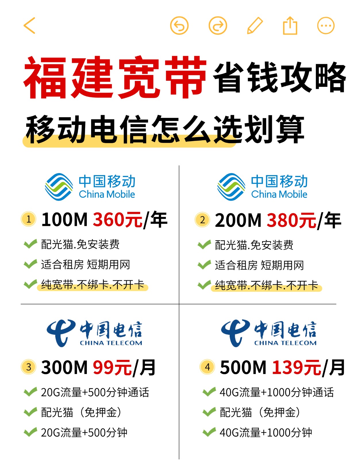 微信图片_20260615104201_11544_17.jpg