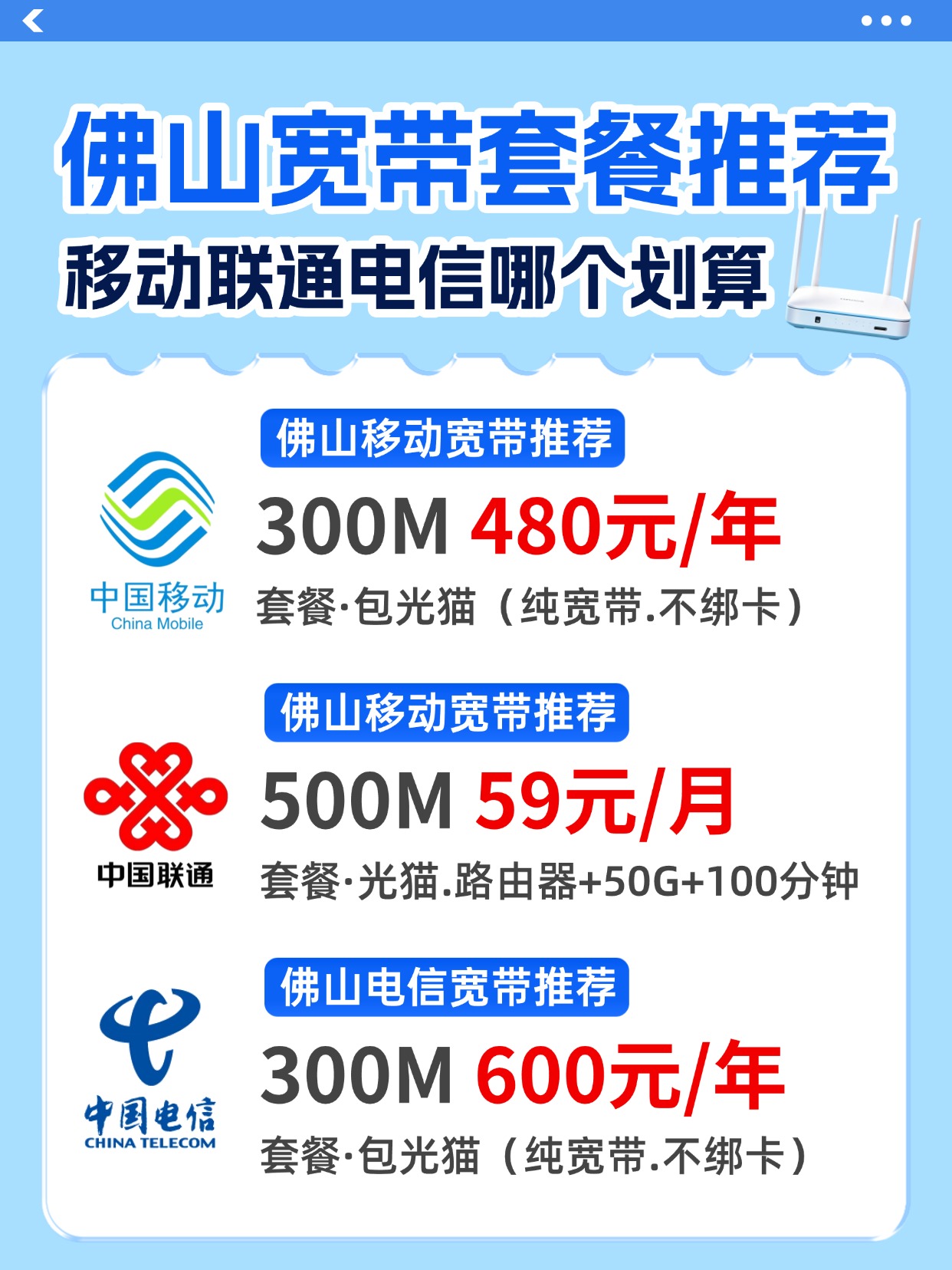 微信图片_20260627093638_11805_17.jpg