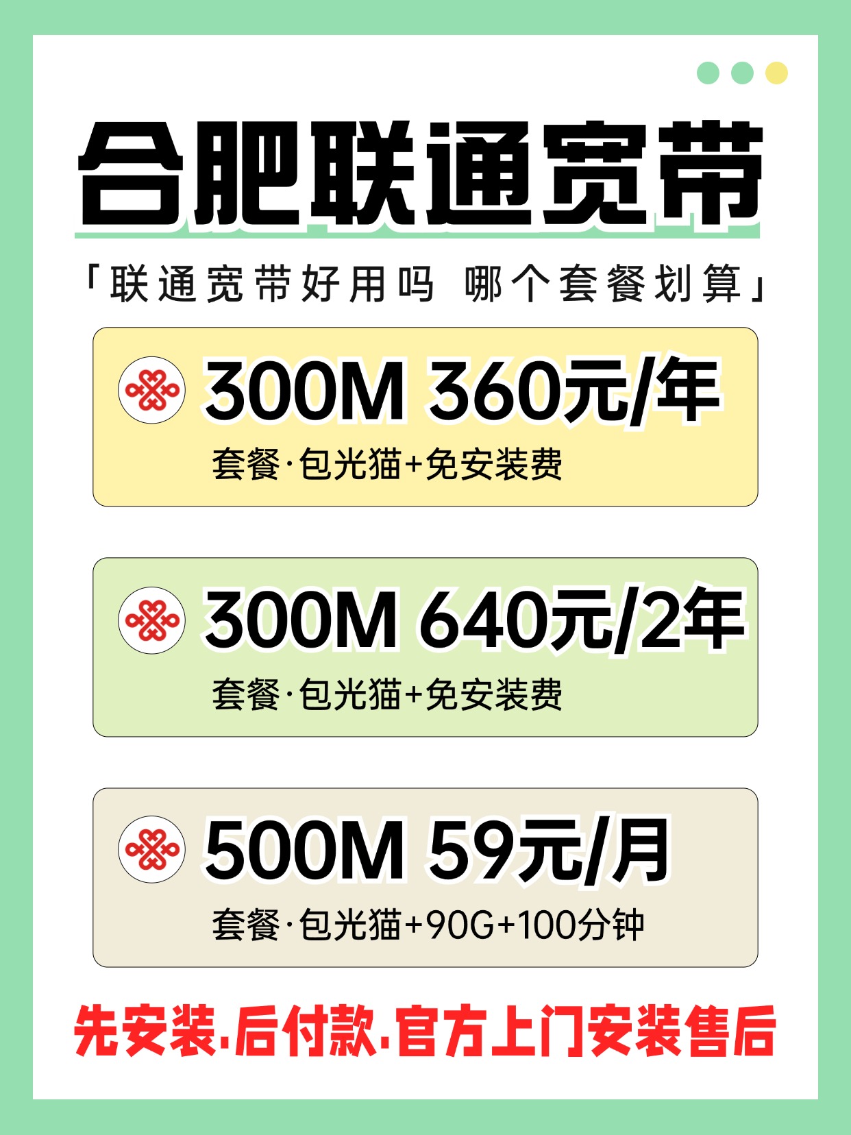 微信图片_20260702091848_11931_17.jpg