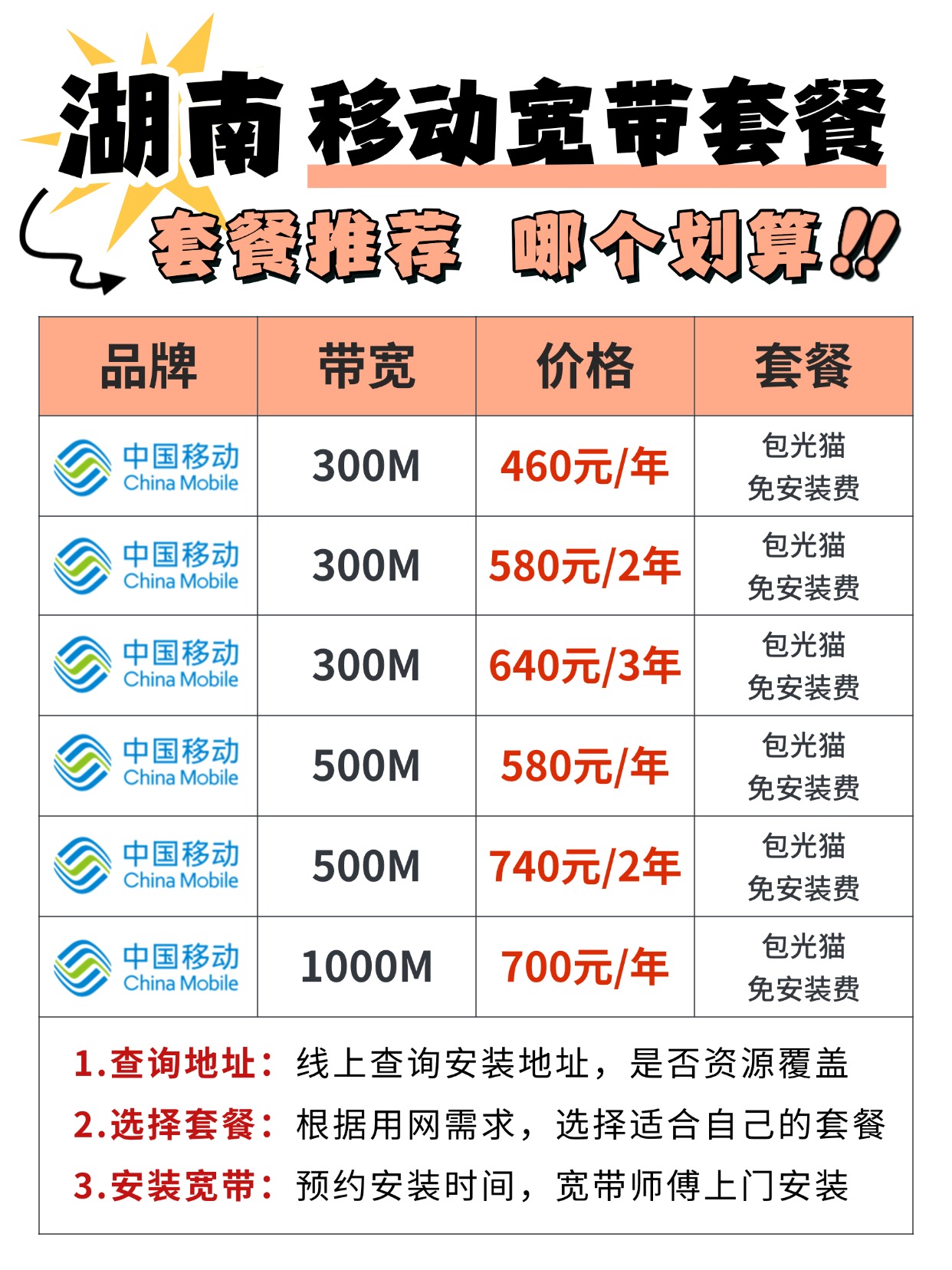 微信图片_20260703102935_12019_17.jpg