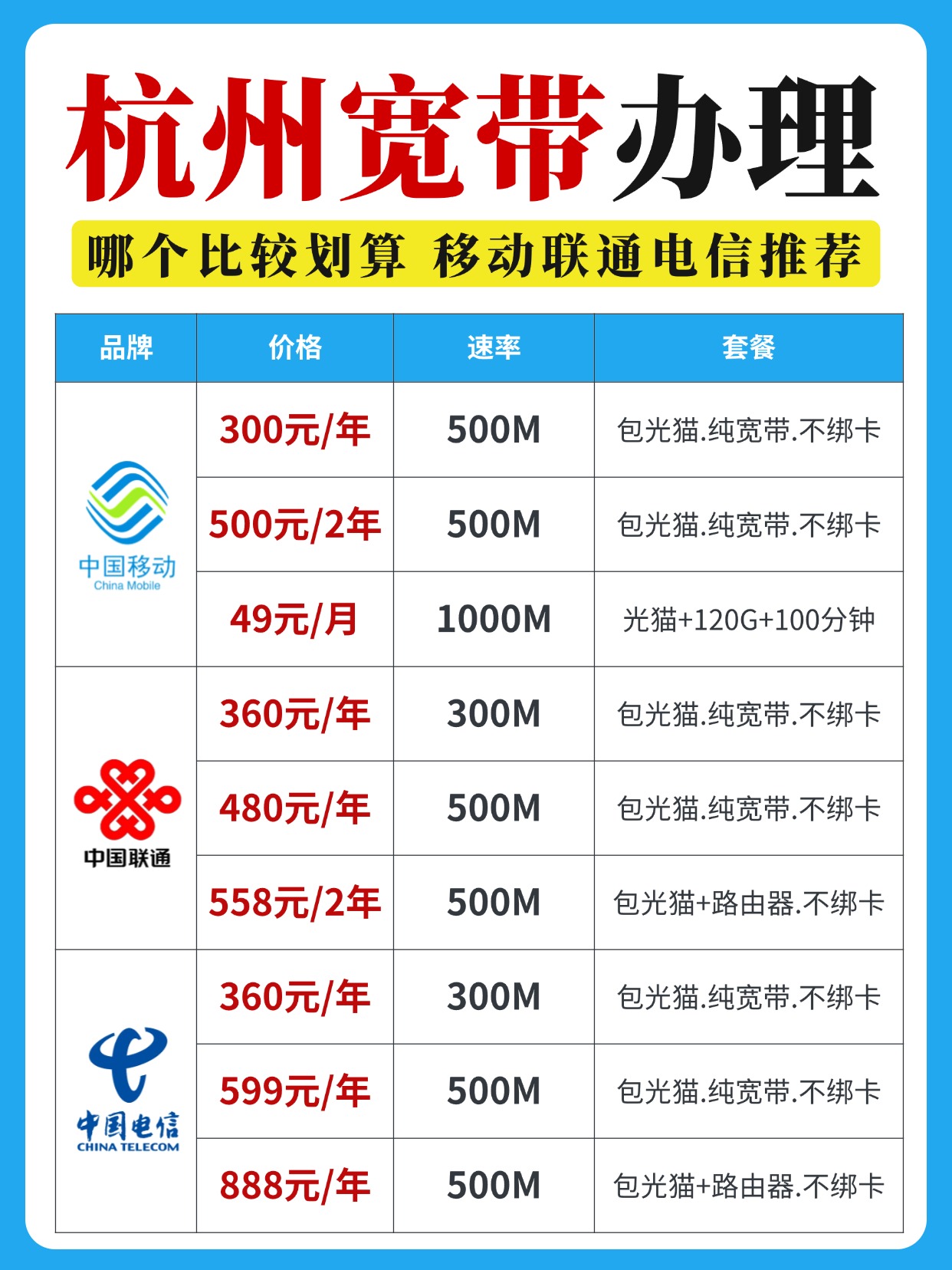 微信图片_20260703103052_12024_17.jpg