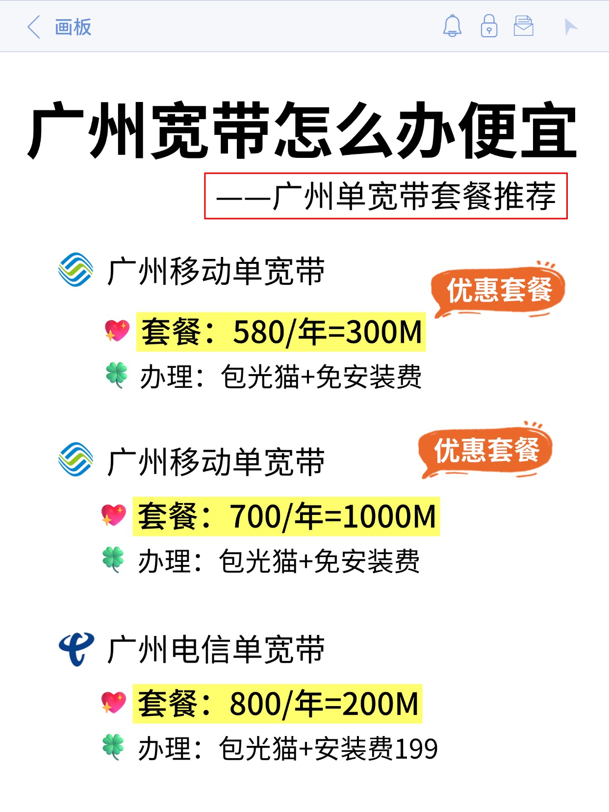 微信图片_20260703104901_12033_17.jpg