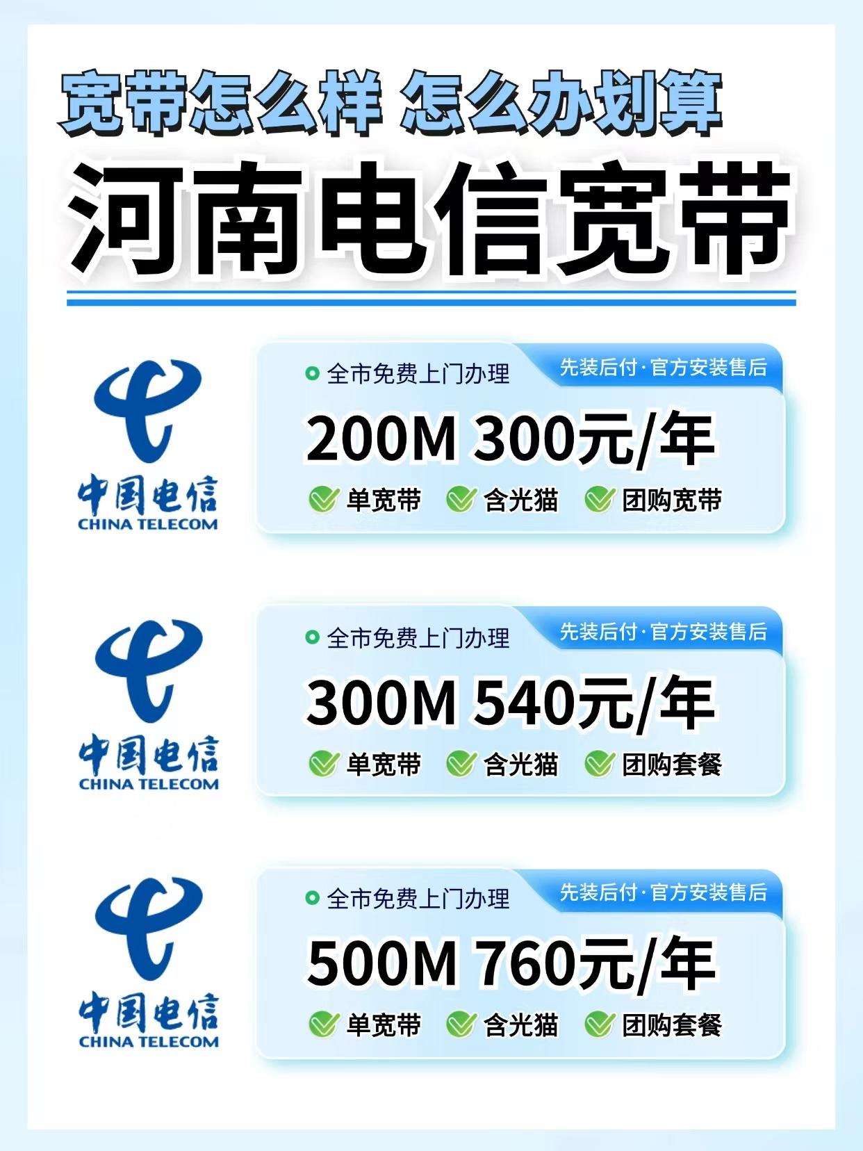 7863ce9cd0523dcb84b8178b3dfdc13c.jpg