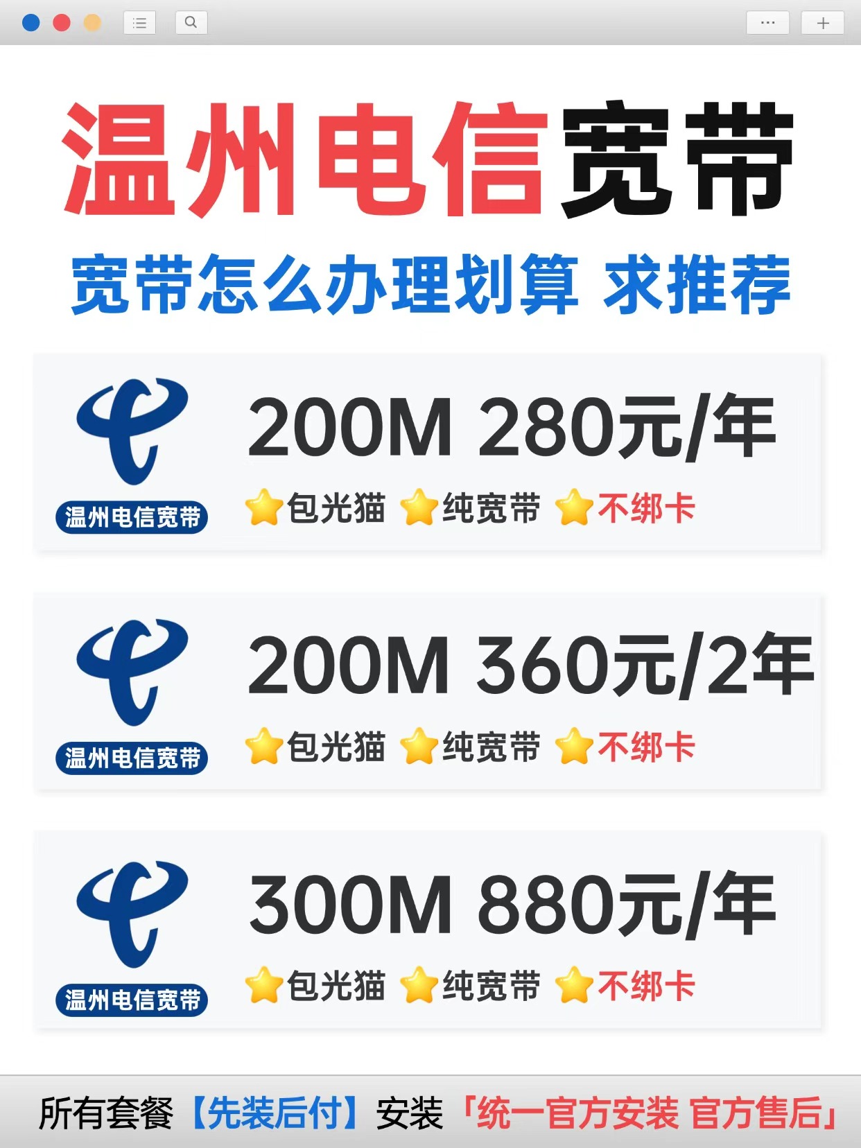 53be81f9b981ba98b4c843af716be030.jpg