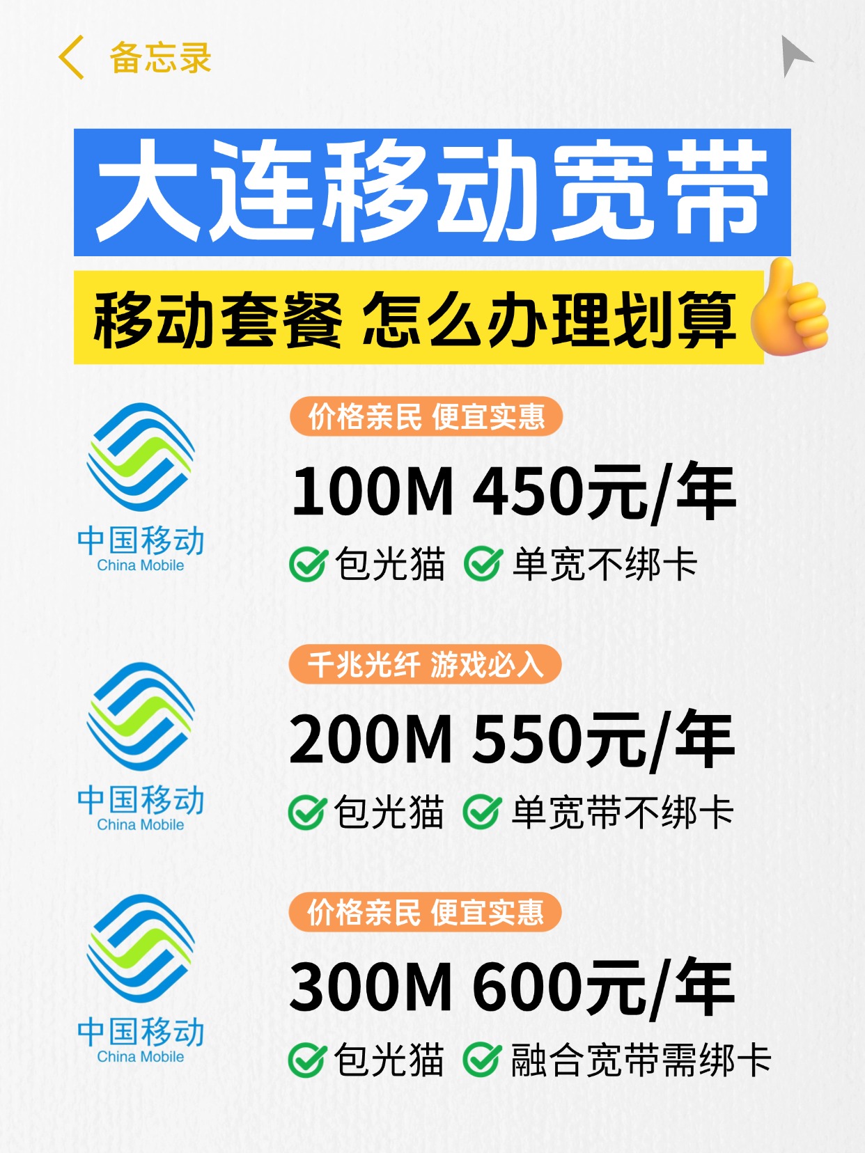 微信图片_20260718102035_12432_17.jpg