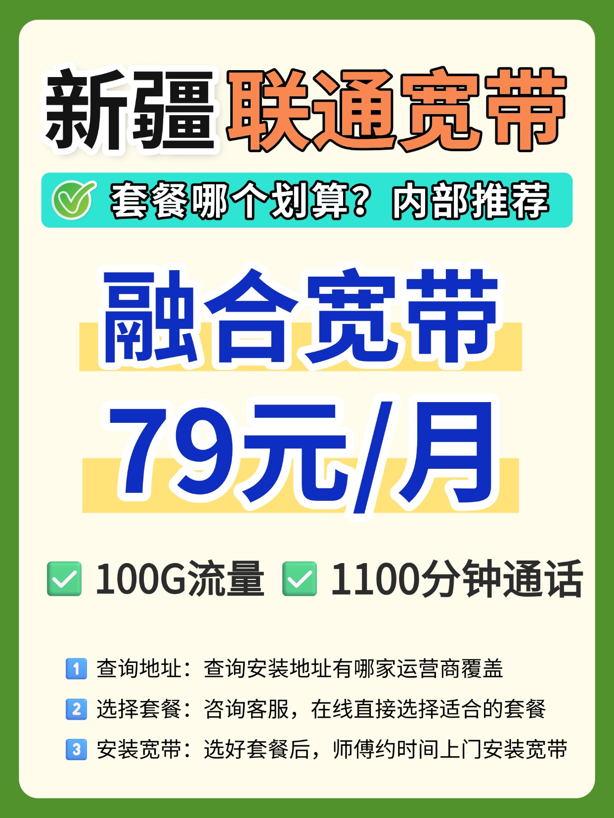 微信图片_20260721095945_12464_17.jpg