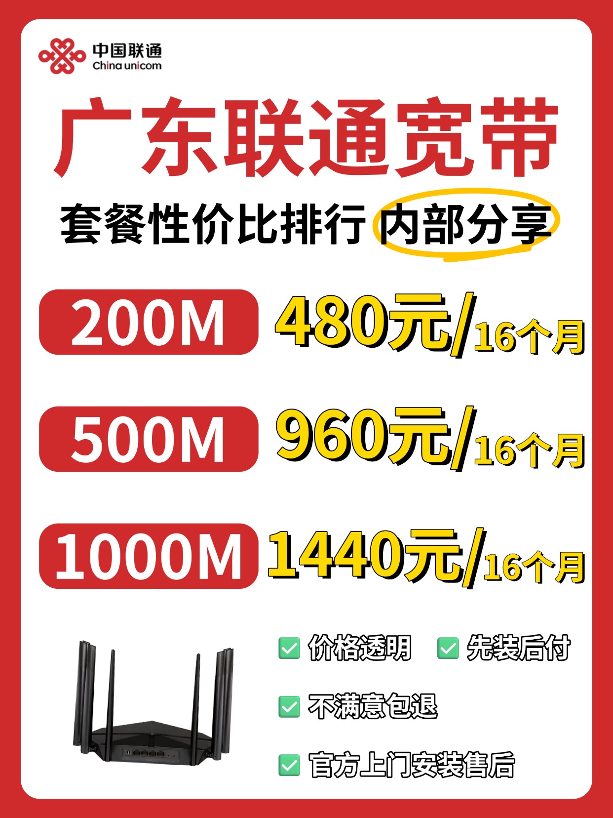 微信图片_20260725112943_51_12.jpg