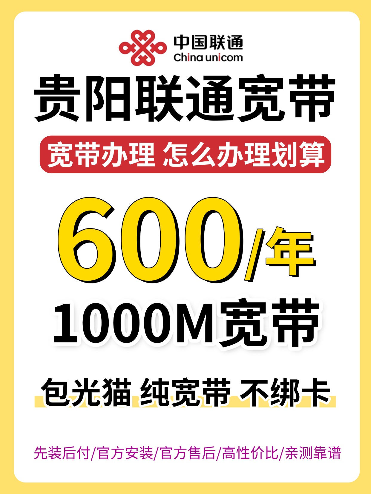 07f5c5de4b2c881d5fc60cb6ff4c5eb1.jpg