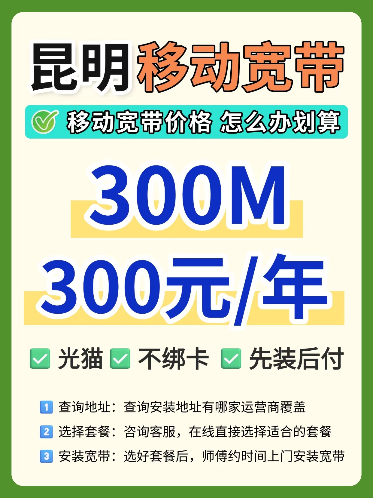3d94c70e5f5411bbd4081e74c267fae9.jpg