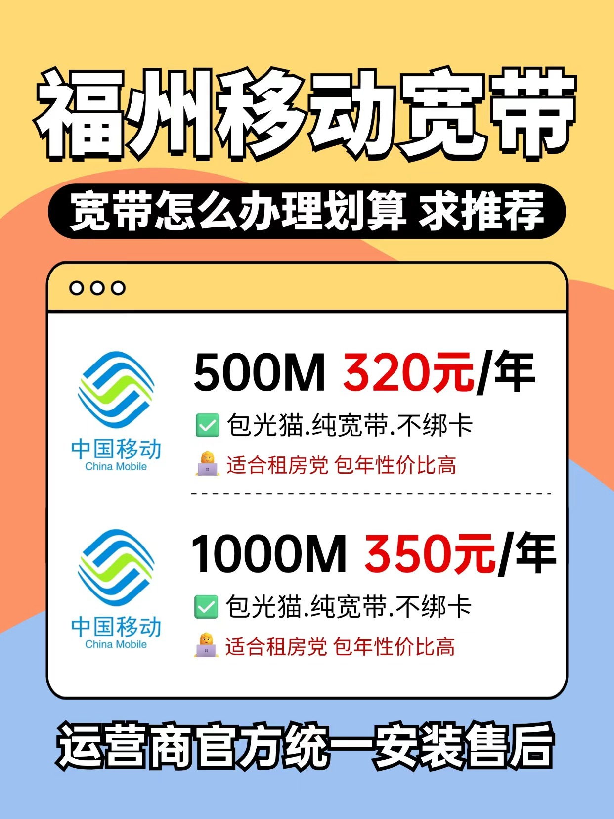 707e3080f25532474020cfb78a844d80.jpg