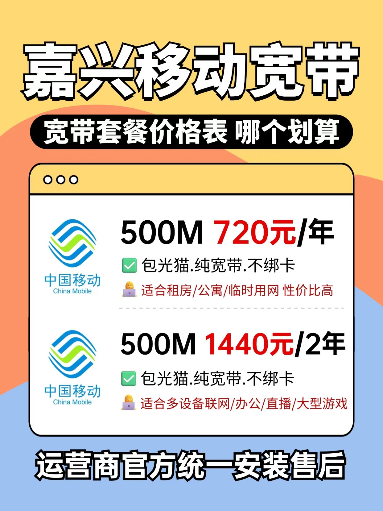 35b7238ecde0f0cc7660c9ad3651f520.jpg