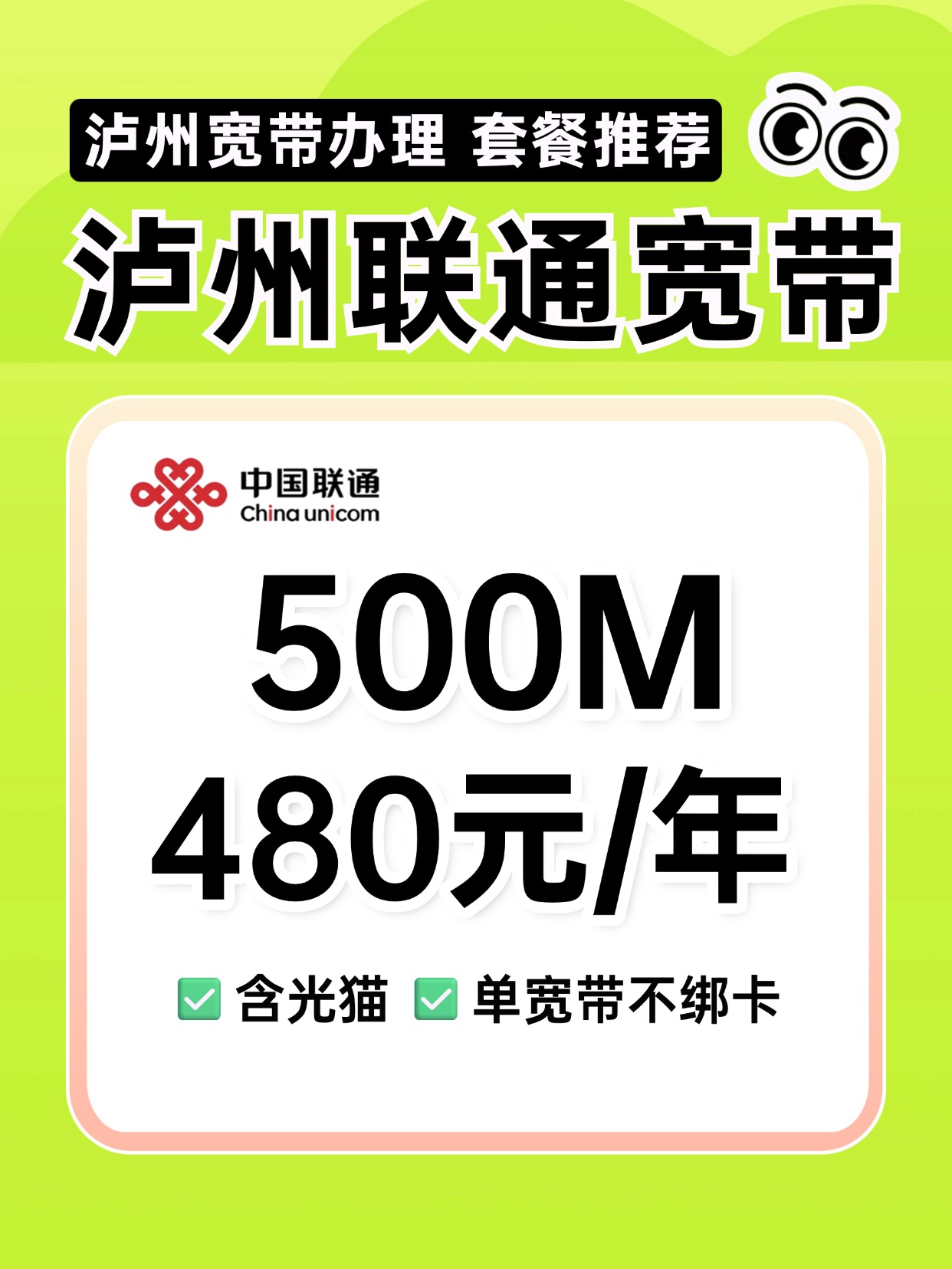 稿定设计-4.jpg
