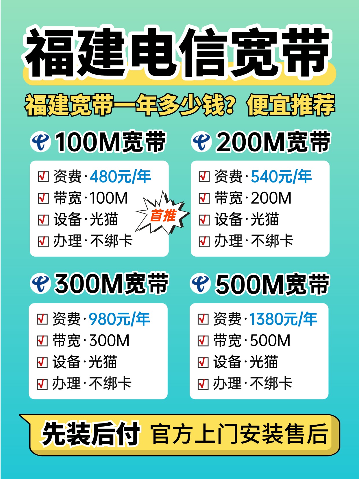 微信图片_20260821125914_721_12.jpg