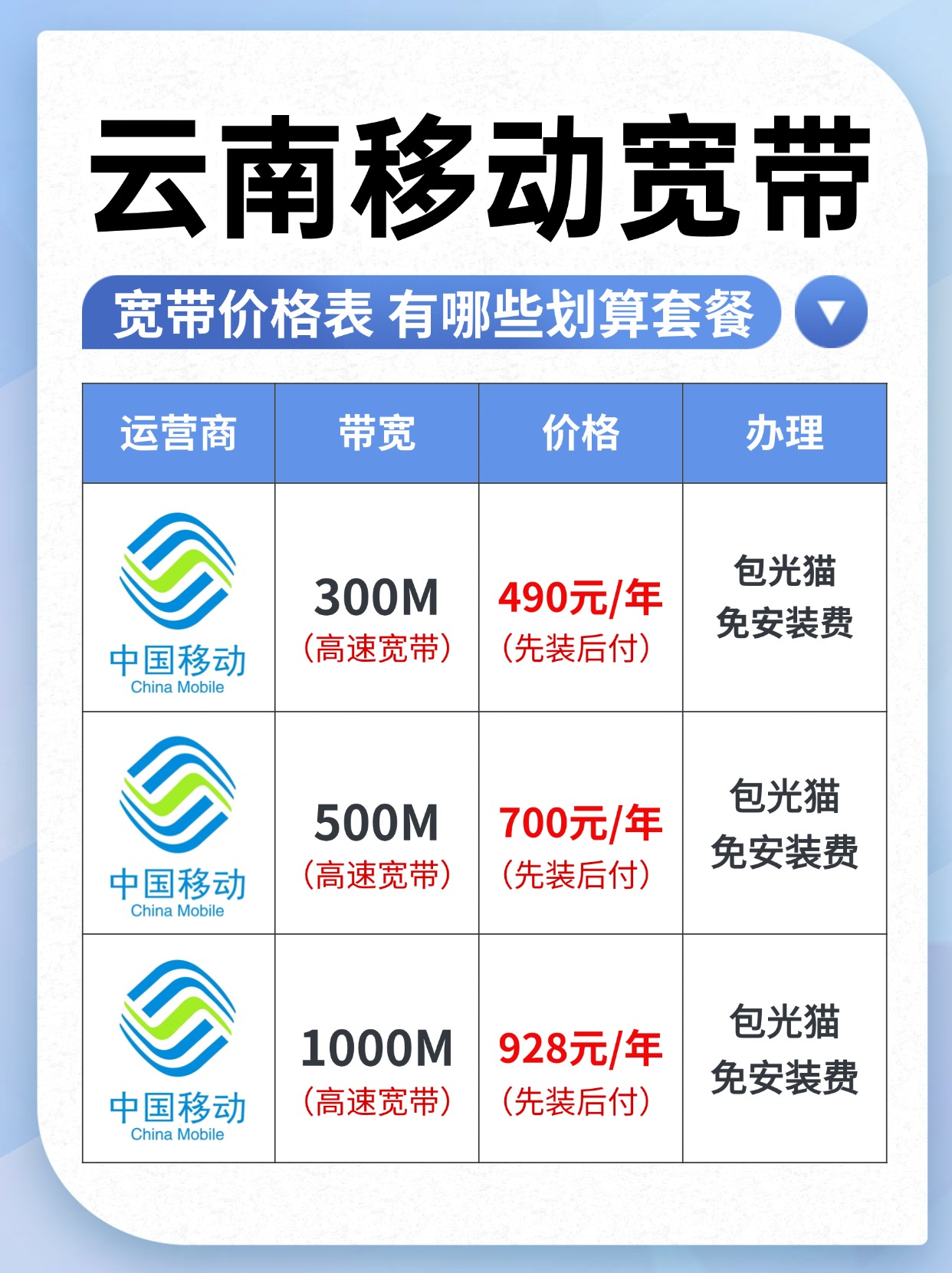 微信图片_20260826101216_837_12.jpg