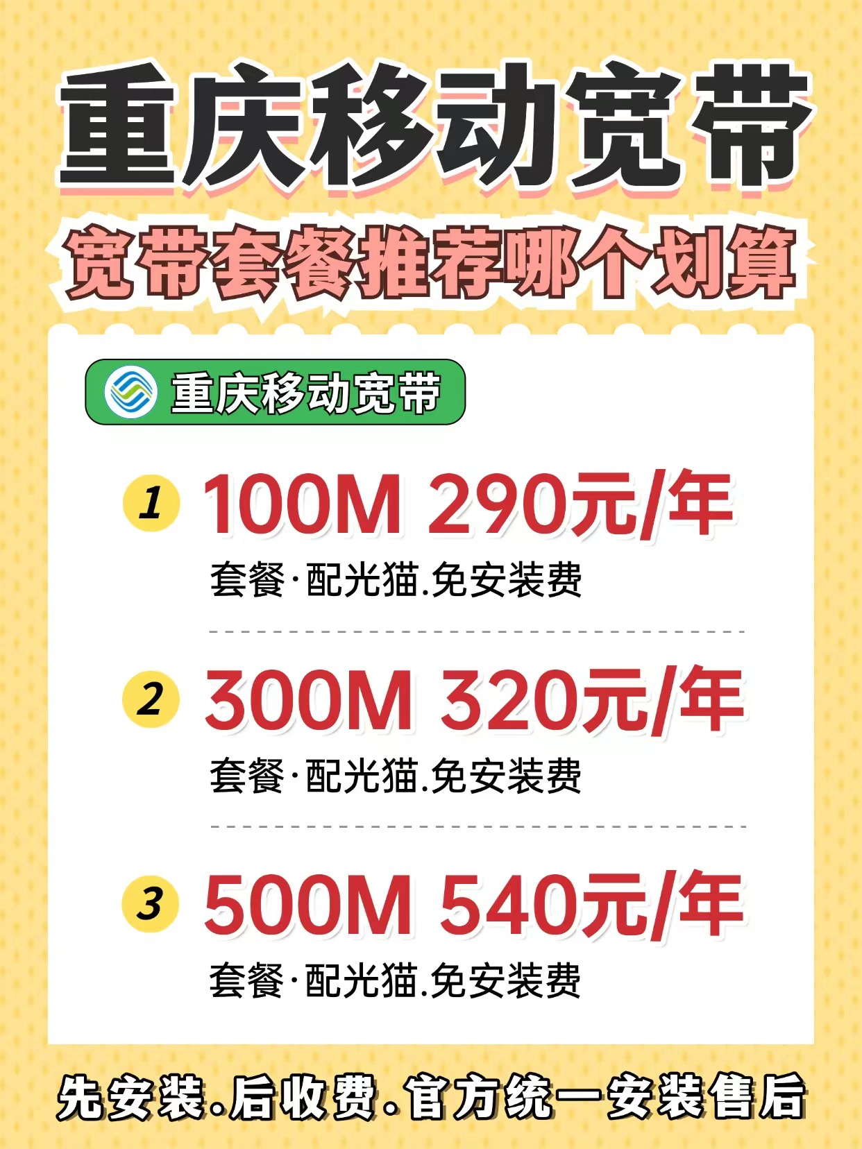eba2aebe8371ccc02cc124f29465c823.jpg