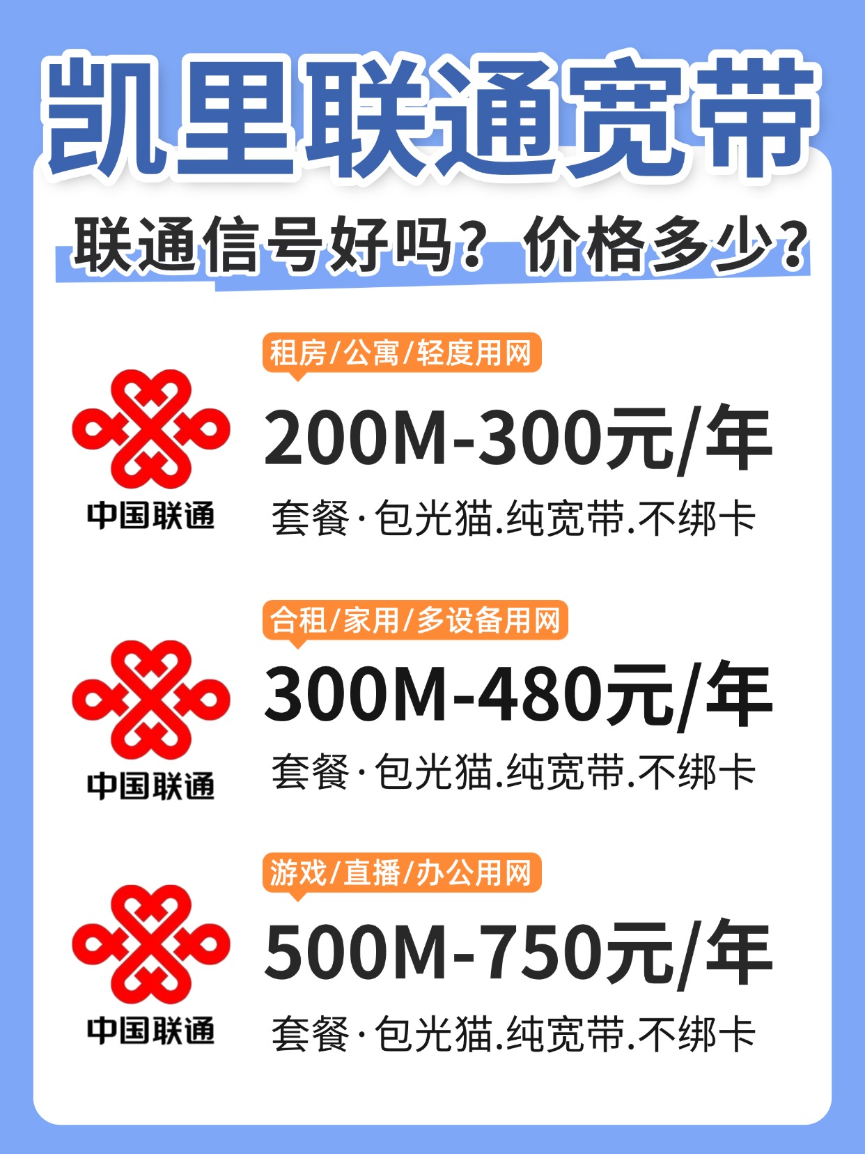 稿定设计-1.jpg