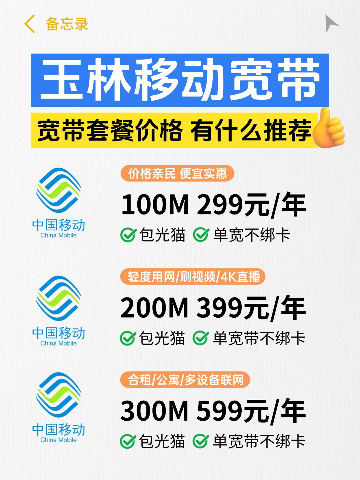 稿定设计-4.jpg