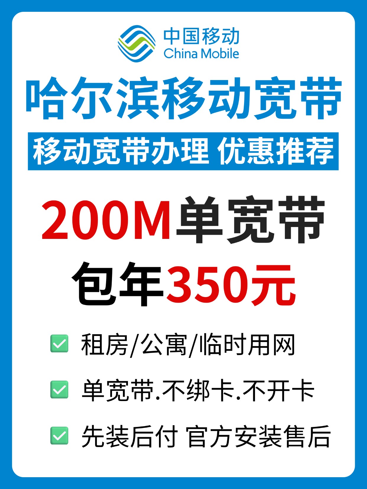 稿定设计-7.jpg