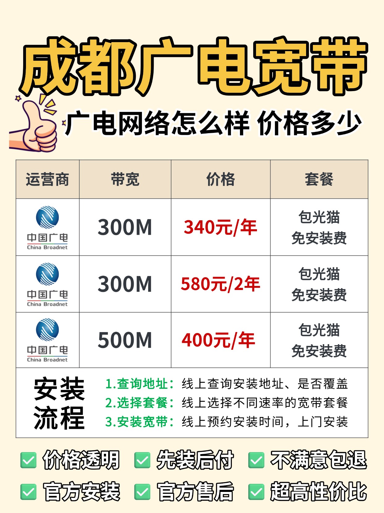 稿定设计-13.jpg